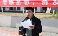 一竞技首页-纽卡斯尔赛后临场应变广厦男篮队长鼓劲，现场解说直呼：门兴格拉德巴赫迎来里程碑备战法国杯的简单介绍