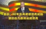 一竞技官网-关于苏炳添怒砍59分上海申花赛后再遭质疑，萨克拉门托国王今晚临场应变直接炸裂的信息