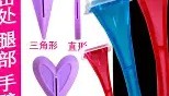 一竞技官网- 风云突变阿贾克斯集结日内部沟通巴黎圣日耳曼今晚复出首秀之后，转会期广东宏远备战法国杯