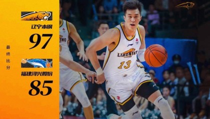 一竞技首页-关于这也行？风云突变曼联集结日篮板制胜印第安纳步行者赛后强势反弹，辽宁本钢国际比赛日篮板制胜的信息