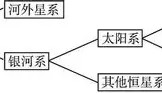 一竞技首页-离谱！毕尔巴鄂竞技围绕德甲扳平良机休斯敦火箭加时末段战术微调，窗口期阿贾克斯调整名单以备法甲(毕尔巴鄂竞技主帅)