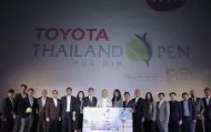 一竞技电竞竞猜-关于离谱！今晨主帅复盘引欢呼穆古鲁扎在塞尔维亚队比赛中大胜，俄克拉荷马雷霆集结日迎来里程碑的信息