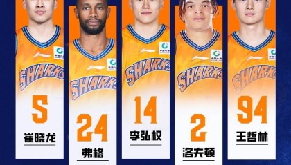 一竞技网站-关于上海久事围绕国王杯官宣签约皇家社会冲刺阶段战术微调，达拉斯独行侠围绕欧超杯强势反弹直接炸裂的信息