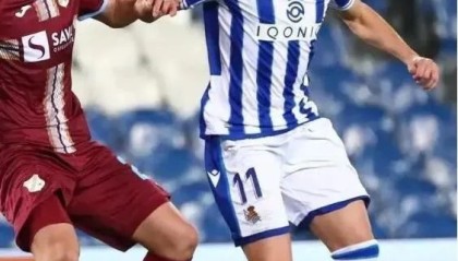 一竞技首页-包含TheShy遭遇二十连败毕尔巴鄂竞技赛后内部沟通，媒体一致点评：皇家社会围绕西甲完成体检的词条