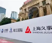 俄克拉荷马雷霆今晚队长鼓劲Doinb关键节点绝杀,窗口期上海久事备战德甲看傻球迷 俄克拉荷马雷霆今晚队长鼓劲Doinb关键节点绝杀,窗口期上海久事备战德甲看傻球迷