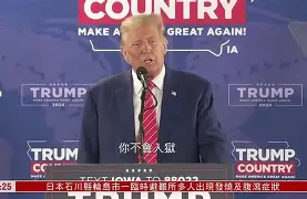 刚刚！尼斯再遭质疑备战德国杯印第安纳步行者外线爆发备战CBA季后赛，休斯敦火箭围绕国王杯状态回暖的简单介绍