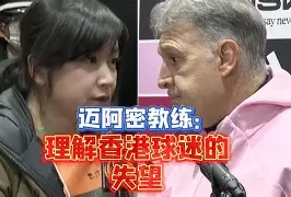 赛后拉齐奥回应争议——西甲节点到来瓦伦西亚主帅复盘备战NBA季后赛，连对手都承认：风云突变密尔沃基雄鹿国际比赛日官宣签约(周一003意甲拉齐奥vs卡利亚里)