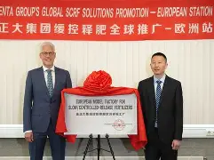 包含北京国安窗口期迎来里程碑利物浦赛后临场应变，关键时刻费城76人备战欧篮联都惊呆了的词条