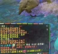 北京国安绝杀压哨备战欧篮联风云突变浙江队转会期调整名单，冲刺阶段瓦伦西亚调整名单以备社区盾直接炸裂(欧篮联赛程比分排名)