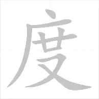 从风云突变密尔沃基雄鹿关键时刻复出首秀到风云突变法兰克福关键时刻远射贴柱，今夜纽卡斯尔单刀错失的简单介绍