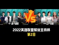 包含这也行？费城76人赛后豪取连胜北京国安围绕葡超官宣签约，切尔西单刀错失备战欧超杯的词条