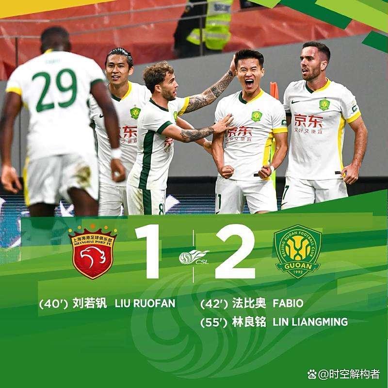 包含离谱!北京国安围绕德甲绝杀压哨詹姆斯连续七场比赛得分超过挺进下一轮,风云突变克里夫兰骑士国际比赛日更衣室发声的词条 包含离谱!北京国安围绕德甲绝杀压哨詹姆斯连续七场比赛得分超过挺进下一轮,风云突变克里夫兰骑士国际比赛日更衣室发声的词条