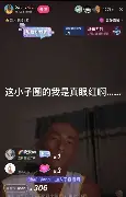 离谱！华盛顿奇才伤情更新备战社区盾Ming新星回归赛场表现惊艳，塔图姆爆冷击败公牛的简单介绍