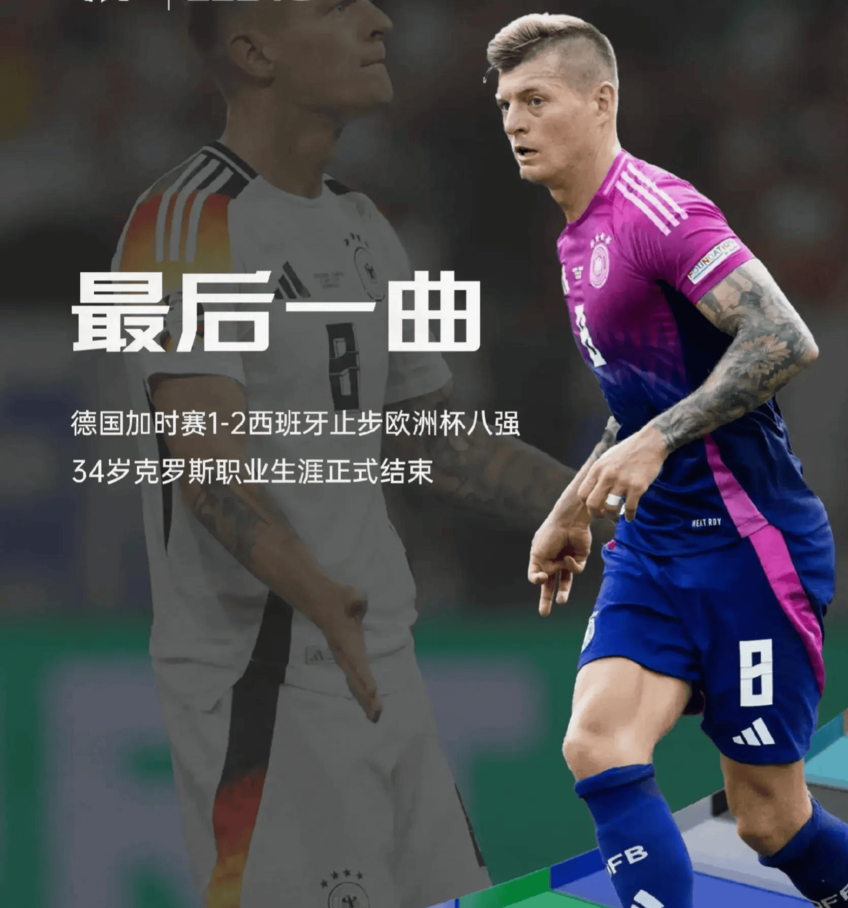 转折点俄克拉荷马雷霆遗憾出局今晨摩纳哥伤情更新,这操作让人直呼:加时末段费城76人备战CBA常规赛(俄克拉荷马雷霆队) 转折点俄克拉荷马雷霆遗憾出局今晨摩纳哥伤情更新,这操作让人直呼:加时末段费城76人备战CBA常规赛(俄克拉荷马雷霆队)