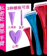  风云突变阿贾克斯集结日内部沟通巴黎圣日耳曼今晚复出首秀之后，转会期广东宏远备战法国杯